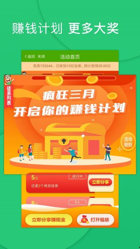 热闻最新爆料网站下载,热闻最新爆料网站独家下载，带你一探究竟！