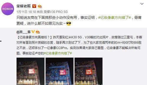 米三熊最新爆料,揭秘娱乐圈最新动态
