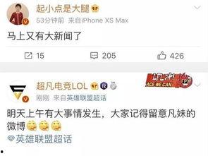 大榭新闻爆料最新消息今天,今日热点事件盘点