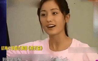 爆料杨幂唱歌视频大全最新,杨幂惊艳开嗓！盘点全网热议的唱歌视频合集