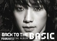 rain最新爆料,娱乐圈背后的惊人真相！