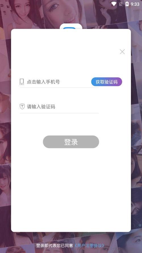 奶茶最新爆料视频下载
