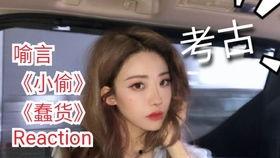 妹纸爆料陆哥视频大全最新