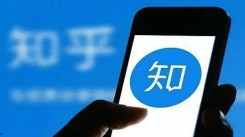 韩圈爆料知乎最新一期,知乎热议一期爆料大揭秘！”