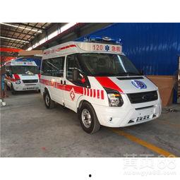 开封救护车爆料视频最新