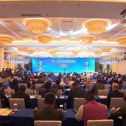 威海最新爆料消息视频