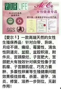 来凤百姓网最新爆料,揭秘当地热点事件背后真相
