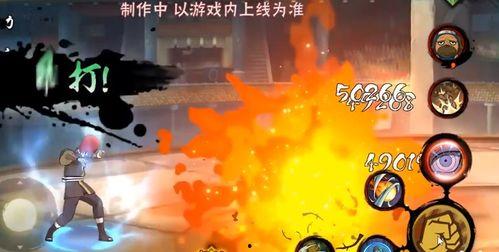 长门青年技能爆料最新,未来职业发展新趋势