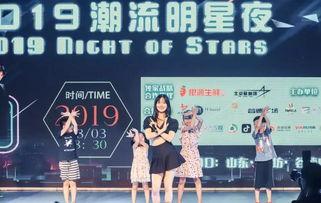 明潮最新爆料,明星幕后故事大曝光！