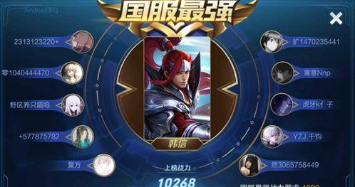 国服捷风最新爆料视频,揭秘神秘游戏内容与玩法革新