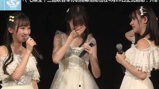 s姐最新爆料,揭秘娱乐圈最新热点事件内幕