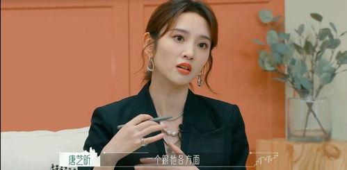 娱乐八卦最新爆料直播间,最新爆料直播间大揭秘！”