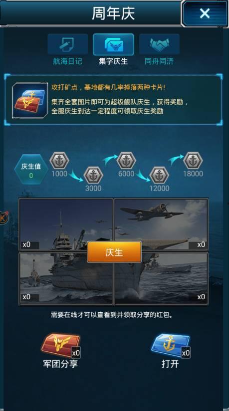 znf最新版本爆料,功能升级与技术创新全面解析