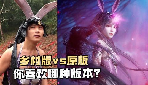 国漫最新爆料视频,神秘剧情揭秘，视觉盛宴即将开启！