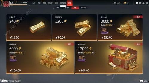 永劫无间通行证爆料最新,神秘内容抢先看，揭秘游戏新篇章