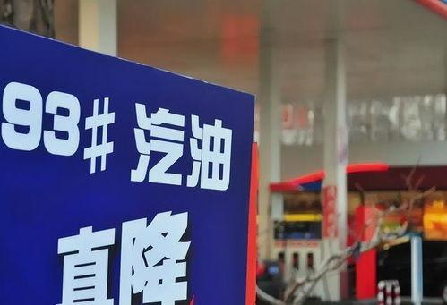 柴油最新爆料消息今天新闻,最新爆料揭示行业新动向