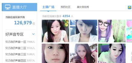 杭州主播爆料事件视频最新,揭秘背后惊人真相