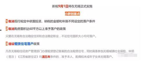 郑州写字楼爆料案件最新,揭秘背后惊人真相