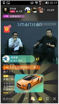 独家最新爆料,揭秘惊天大事件背后的惊人真相！