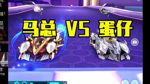 qq飞车机甲最新爆料,机甲风暴来袭！QQ飞车最新爆料揭秘未来竞速新篇章