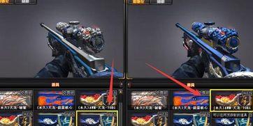 cf活动爆料最新手枪