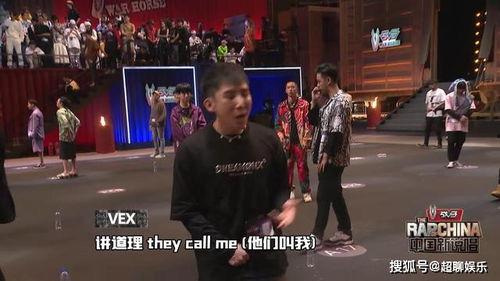 说唱最新爆料,揭秘热门歌手背后的故事与争议