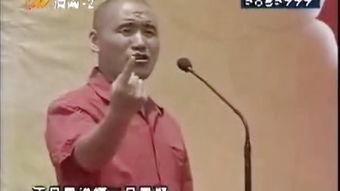 丑角最新爆料视频