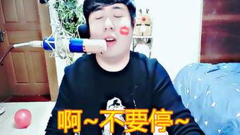 节目八卦爆料视频大全最新,最新八卦爆料视频大全大汇总